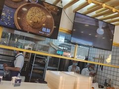 面包甜点陈列柜-酥侯糕点(靖江路店)