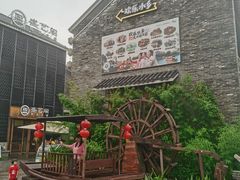 -江门古劳水乡旅游区