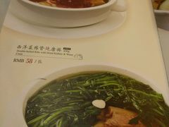 菜单-唐宫海鲜舫