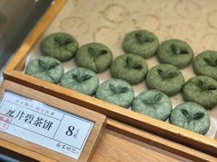 -南宋胡记(杭州体育场路店)