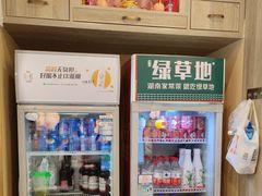 -绿草地·湘菜(喜盈门店)