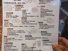 -浦东食品城(华诚大厦店)