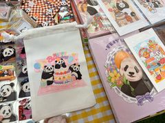 -枫蓝国际购物中心