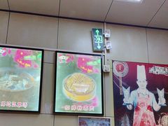 -王桂峰特色小吃(浔阳路店)