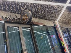 -404干式熟成牛排馆•聚会餐厅