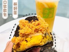 -奈雪的茶(青岛卓悦里INTOWN店)