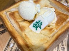 -去茶去餐厅(中央大街店)