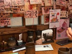 -炉胜·炉端烧·居酒屋