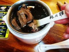 -乾厨府(乌山西路金樽店)
