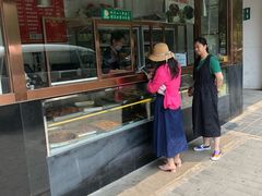 门面-马凯餐厅(长椿街店)