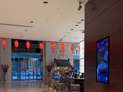 -广州天河合景福朋喜来登酒店