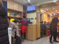 -韩阳王石板烤肉