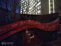 -北京亚奥国际酒店