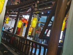 -谷语桃源(金色现河店)