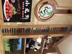 -熊猫家新派川菜(百里一·龙兴集店)