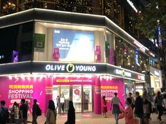 -Olive Young(明洞旗舰店)