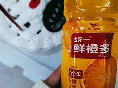 -红宝石·鲜奶小方·海派西点房(南丹店)