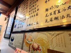 -玫瑰甜品(文明路店)