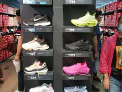 -NIKE上海青浦优选体验店
