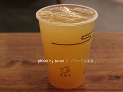 茉莉白桃-去茶山