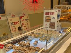 -红星前进面包牛奶公司(畅春园店)