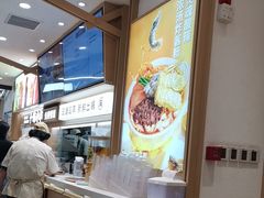 -小满手工粉(北京富力广场店)