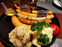 -Ambra Haus琥珀屋精酿餐厅(宝山店)