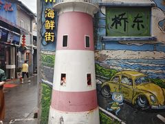 -桥东喜碧海鲜街(水东街店)