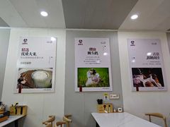 -卤鹅鲜生(卤鹅鲜生万科金域悦府店)