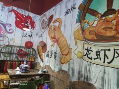-龙虾风暴(松江店)