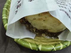 -穆得·老周家牛肉烧饼(普利街店)