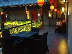 -府学·秋果S酒店(北京南锣鼓巷四合院店)