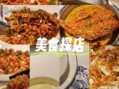 -7mall美食潮地标
