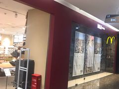 -MUJI无印良品(西湖银泰城店)