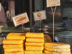 -李氏憨粑粑(官渡古镇店)