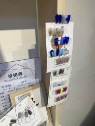 -COME·美睫Eyelash美甲