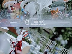 -瑞漫时光婚礼创意设计Remember The Time