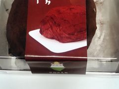 -花园饼屋·吐司蛋糕面包(星海店)