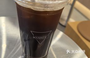 Plum American Coffee