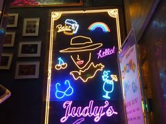 门面-Judy's  spot