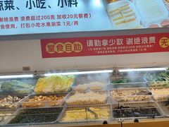 -成老灶火锅鸡(平山店)