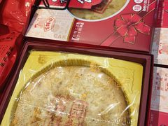 -百饼园(南后街店)