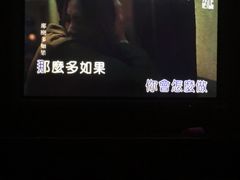 -乐圣量贩KTV自助餐(崇文店)