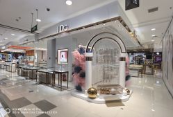 点击看大图 -I Do(齐齐哈尔新玛特购物广场店)