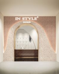 -IP SALON
