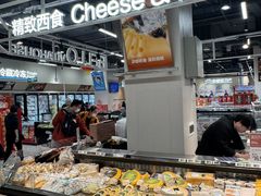 -盒马鲜生(皇庭广场店)