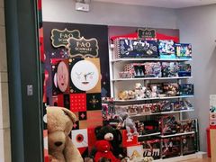 -kidsland(合生汇店)
