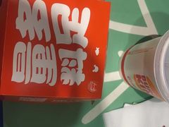 -汉堡王(财富广场店)