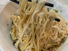 米粉-椰小调.儋州米烂(名门店)