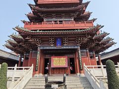 -开封府